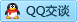 QQ在线咨询335400808